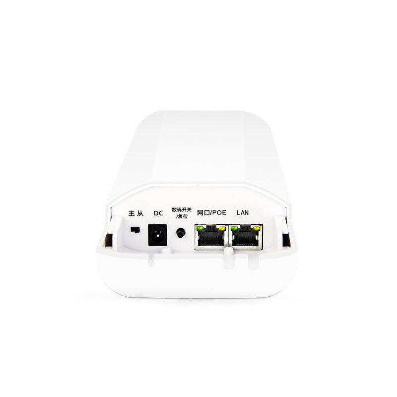 5.8G outdoor 3KM monitoring security elevator transmission 450M wireless digital bridge configuration free wireless bridge
