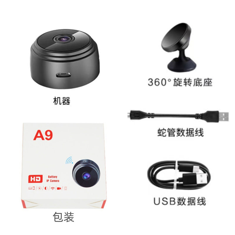 Camera with WiFi HD Cloud Storage - Includes Card Slot for Enhanced Flexibility