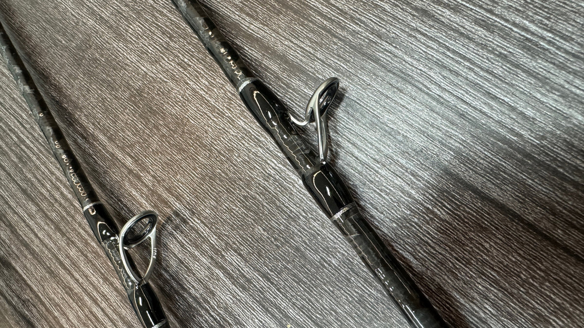 Cruiser Shadow Series Slow Jigging Rods